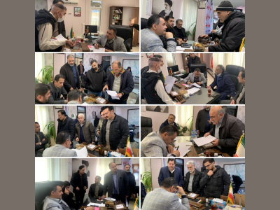 📸گزارش تصویری
دیدار مردمی مهندس بیژن مرادی سرپرست شهرداری کلانشهر کرمانشاه با شهروندان منطقه 8