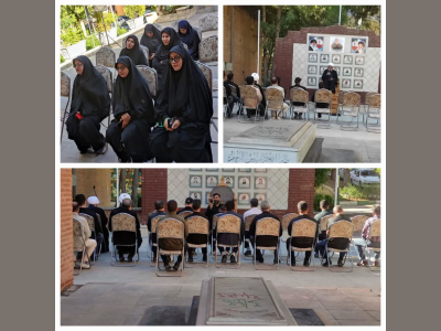 اقامه مجلس عزای حسینی
