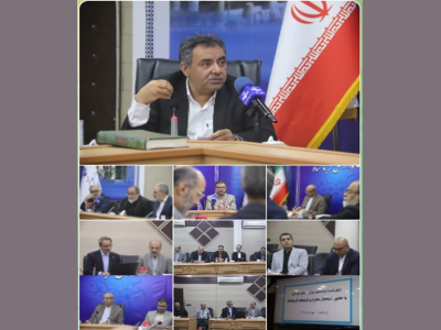 اولین نشست شورای فرهنگی شهرداری کرمانشاه با حضور استاندار
