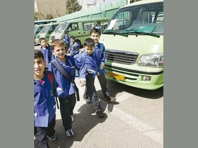 فراخوان سازمان مدیریت حمل‌ونقل مسافر شهری برای دریافت و پیگیری شکایات سرویس مدارس