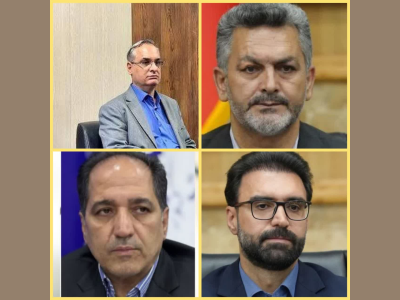 پیام تبریک شهردار کرمانشاه به تنی چند از مدیران تازه منصوب شده استان