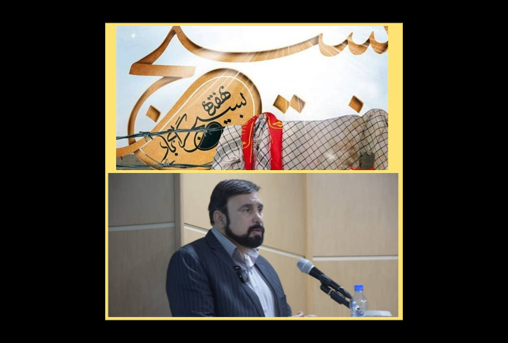 پیام تبریک شهردار کرمانشاه به مناسبت فرارسیدن هفته بسیج   به گزارش